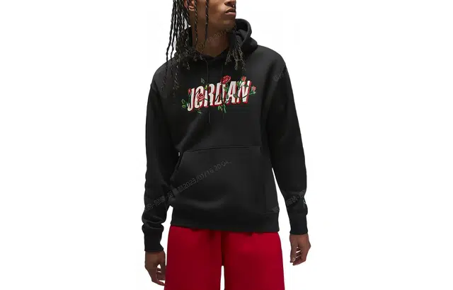 Jordan Logo