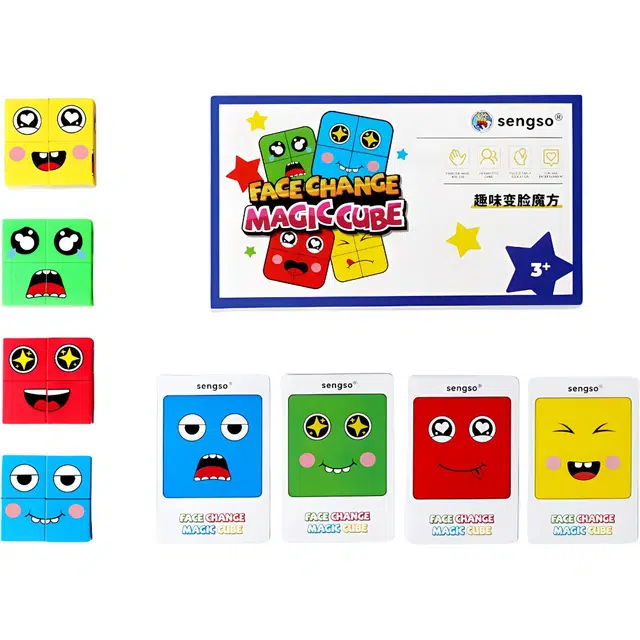 圣手 变脸魔方积木 你哭我笑 思维训练 早教益智玩具