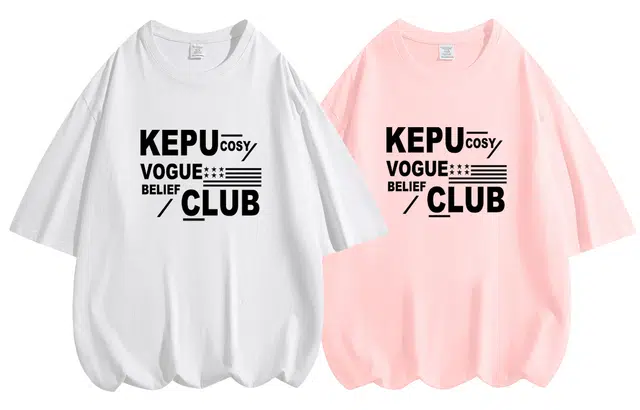 kepu T 2