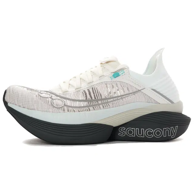 Saucony ENDORPHIN ELITE 2
