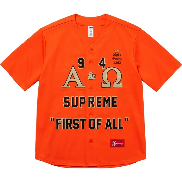 Supreme Alpha Omega Baseball Jersey