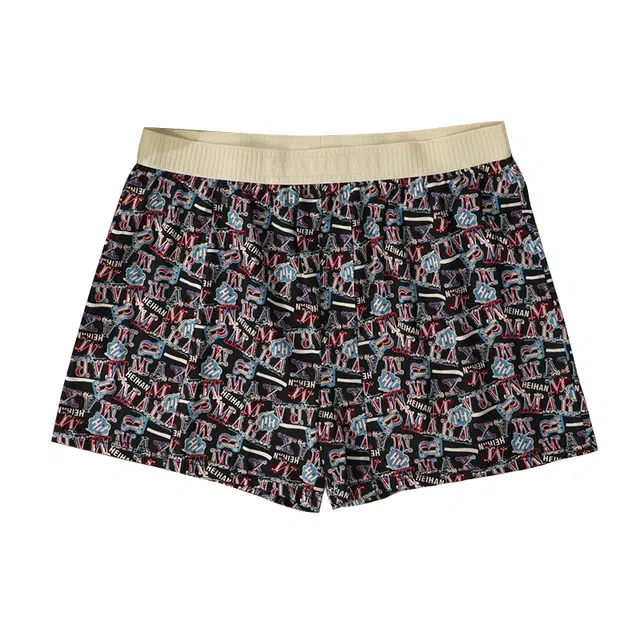 对你的私语 纯棉满印时尚青年大裤衩家居裤舒适透气平角短裤 男款 组合装