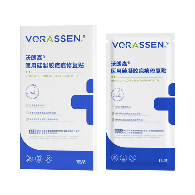 沃朗森 医用硅酮凝胶疤痕修复贴 消肿舒缓除菌 防水增生去除双眼皮隐形祛疤