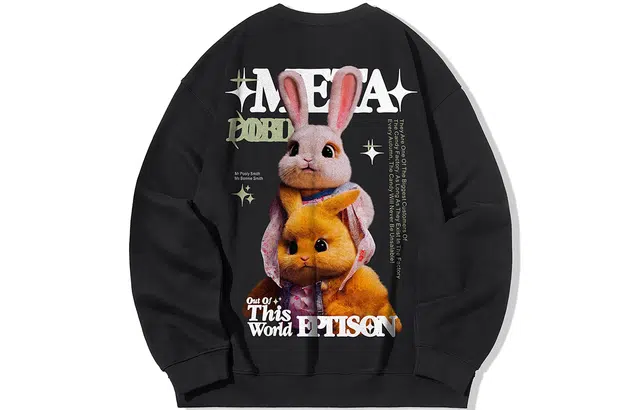 EPTISON tako