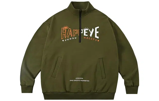 Rappeye