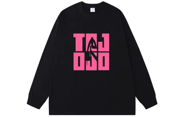 TD JOJO logoT
