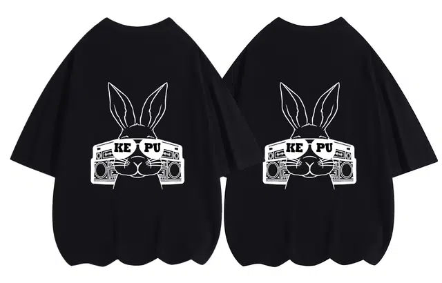 kepu T 2