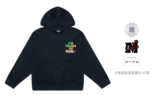 MR.ENJOYDA MONEY