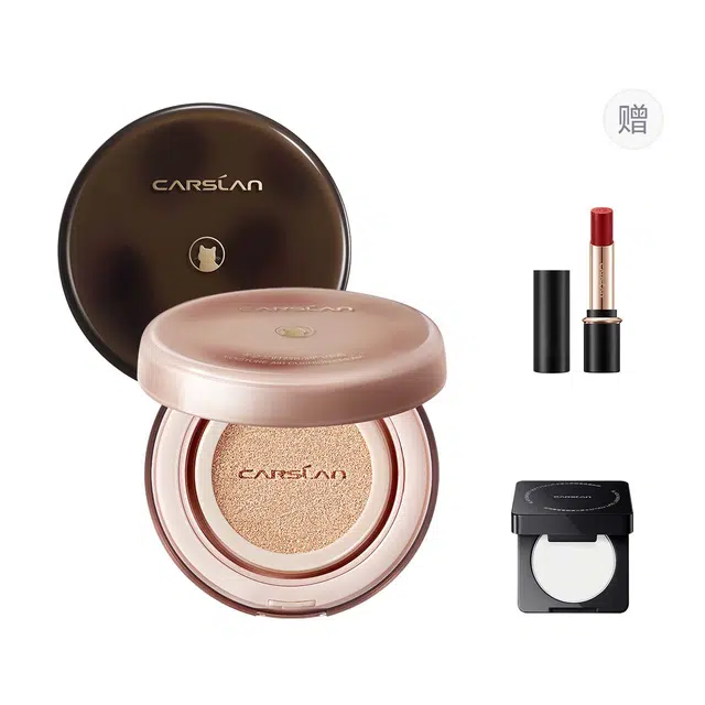 卡姿兰 双猫 昼夜锁妆气垫 哑光清透奶油肌持久遮瑕 油皮干皮混合皮中性肌白皮黄皮痘痘肌