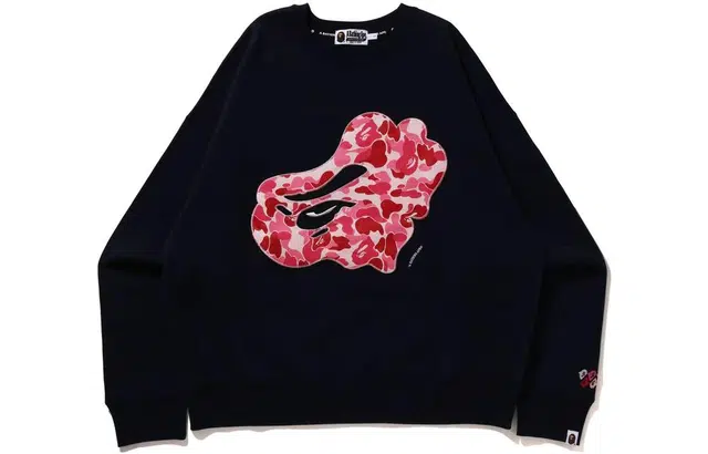 BAPE SS23 Camo Pullover