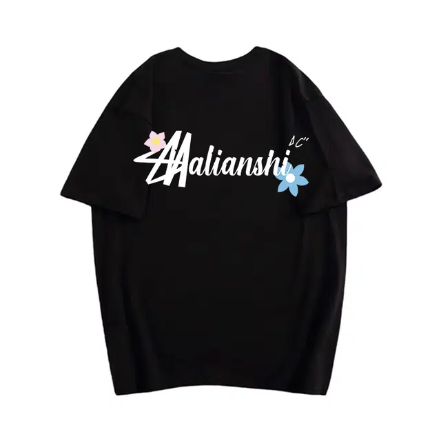 aimilian T