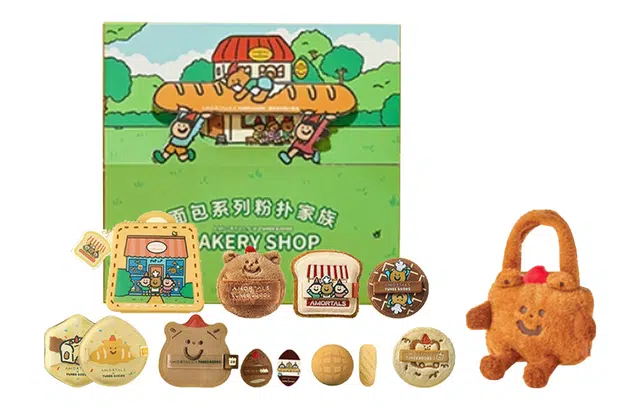 xTUNEE GOODS