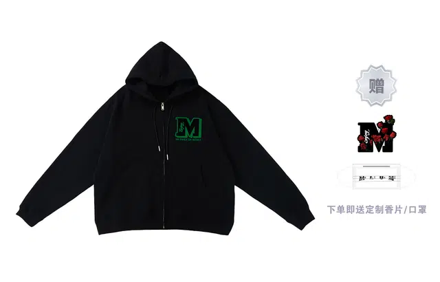 MR.ENJOYDA MONEY M