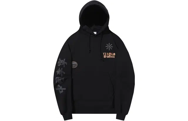 中国李宁 印花字母连帽套头卫衣 男女同款 黑色