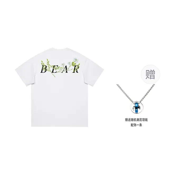 BOS BEAR T