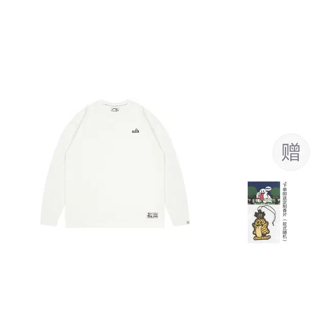 GRAF Basic T