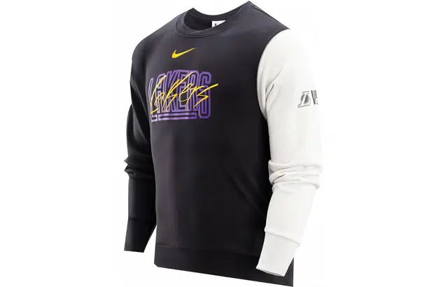 Nike NBA Logo