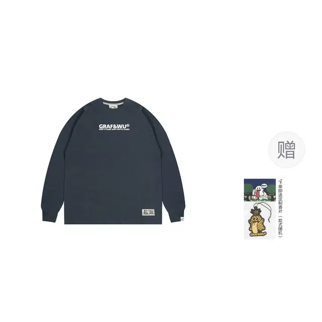 GRAF Basic Slogan T