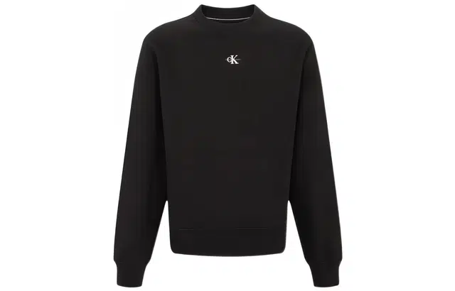 CKCalvin Klein SS23 Logo