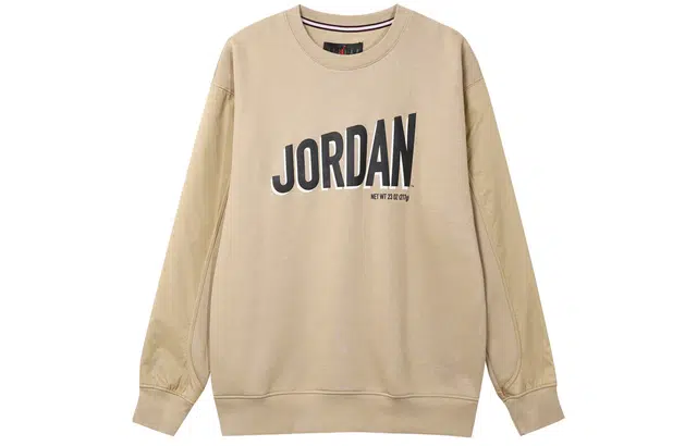 Jordan Logo
