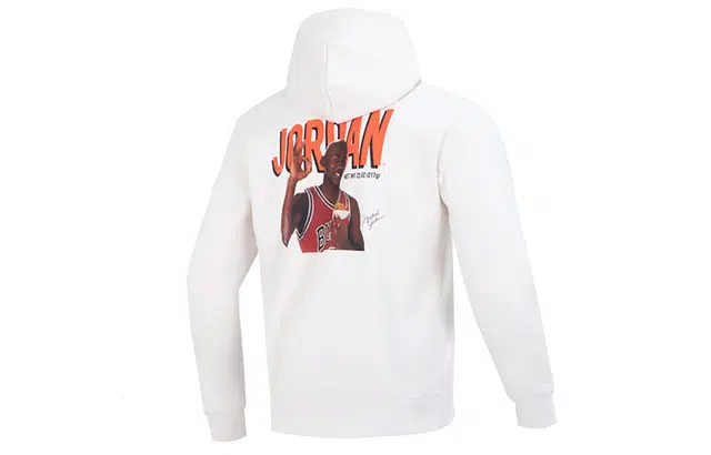 Jordan Logo
