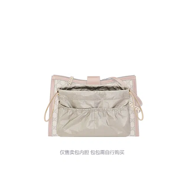 Gucci Padlock