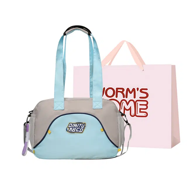 WORM'S HOME