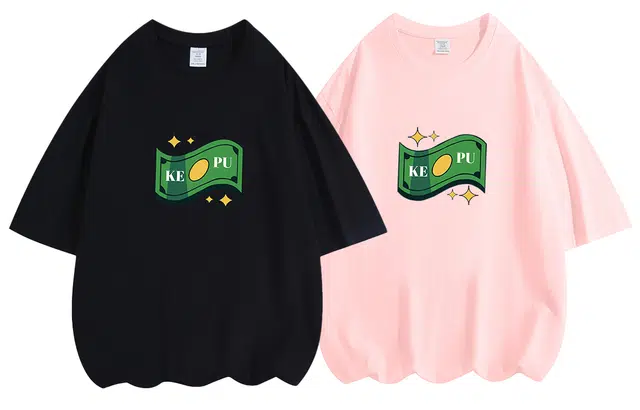 kepu T 2