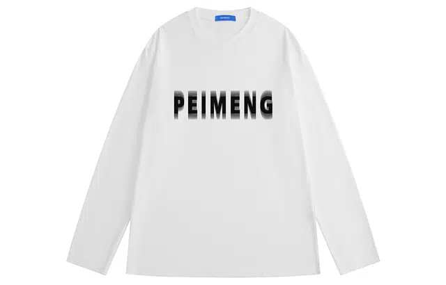 PEIMENG T
