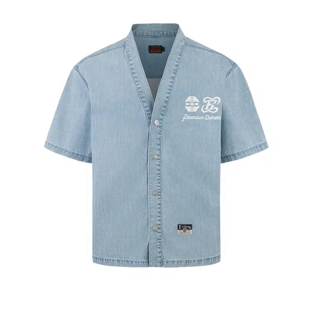 EVISU 2025