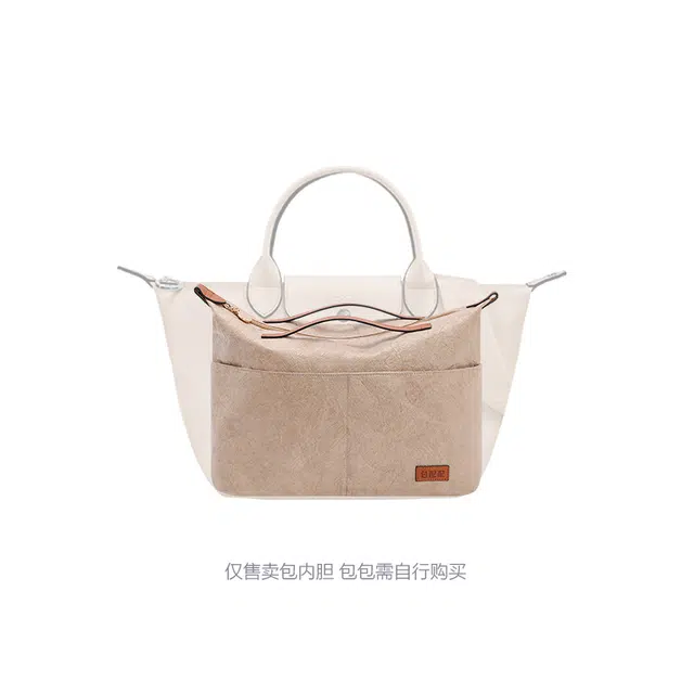 Longchamp