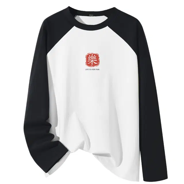 MINISO T