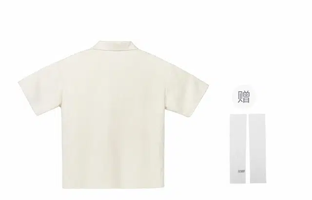 FCMM Polo