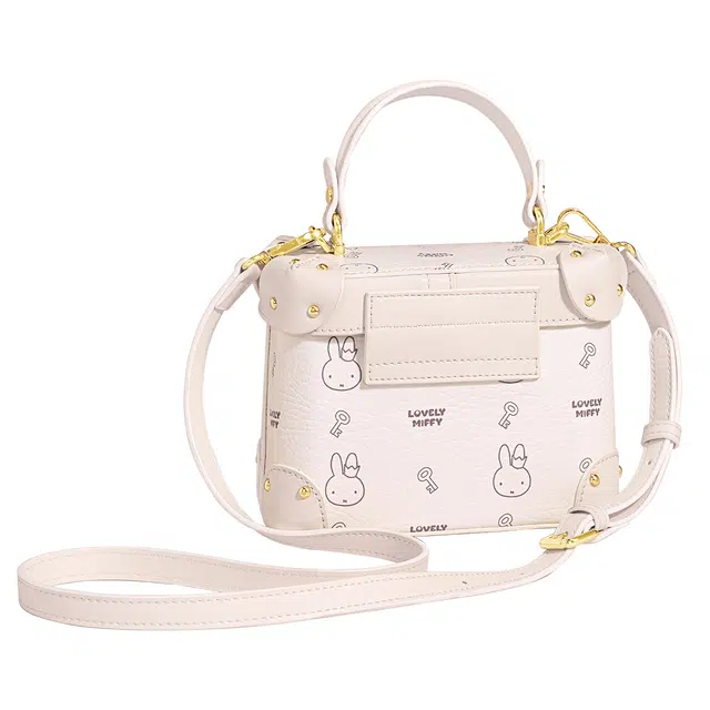 Miffy