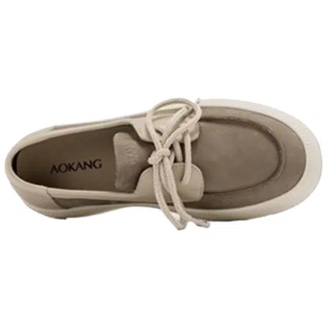 AOKANG