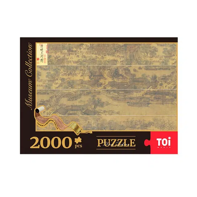 TOI 2000pcs 23580