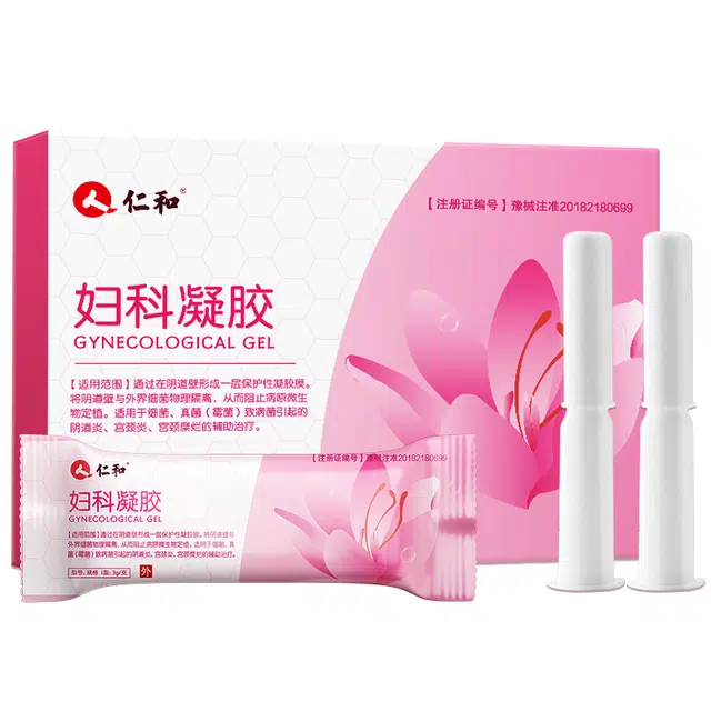 仁和 妇科凝胶 除菌止痒