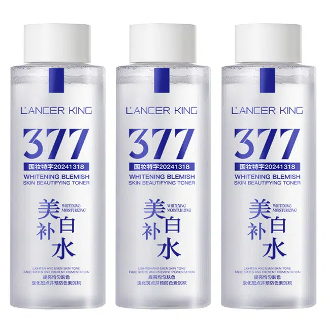 Lancer King 377 200ml