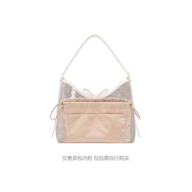 Lv Carryall