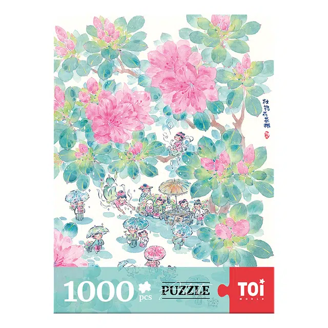 TOI 1000pcs 23797