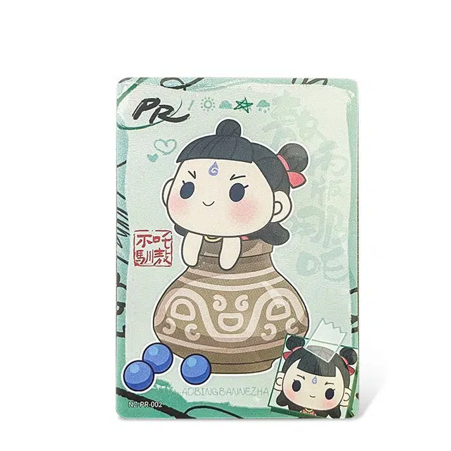 Kayou Nezha Demon Child Movie Collectible Cards Flame Pack