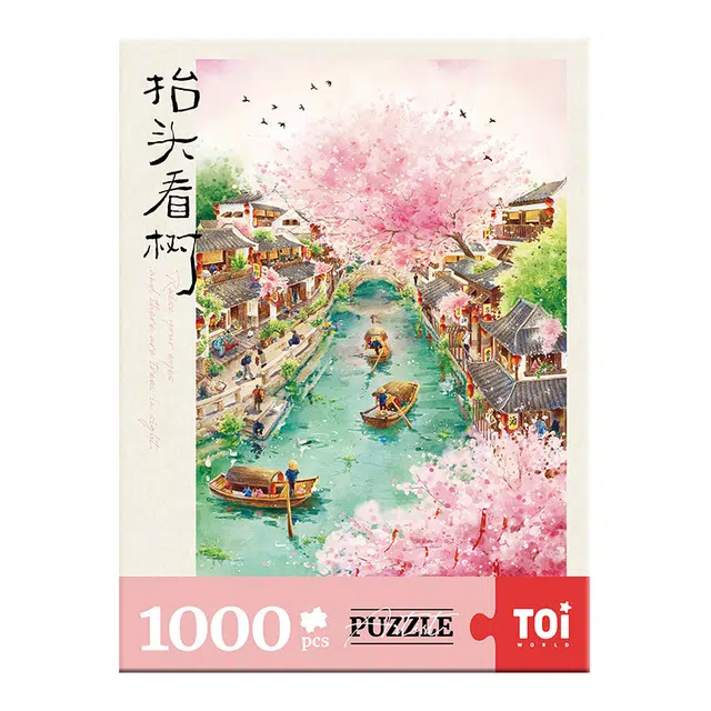 TOI 1000pcs 23792
