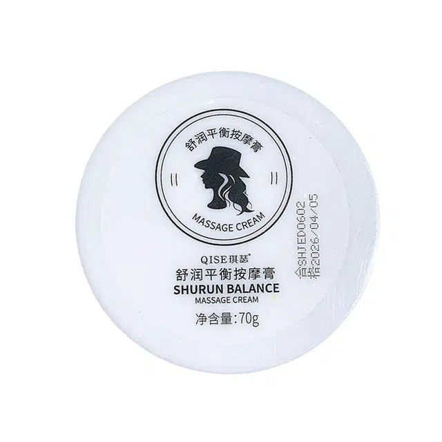 琪瑟  舒润平衡按摩膏清洁脸部补水面部清洁膏 保湿