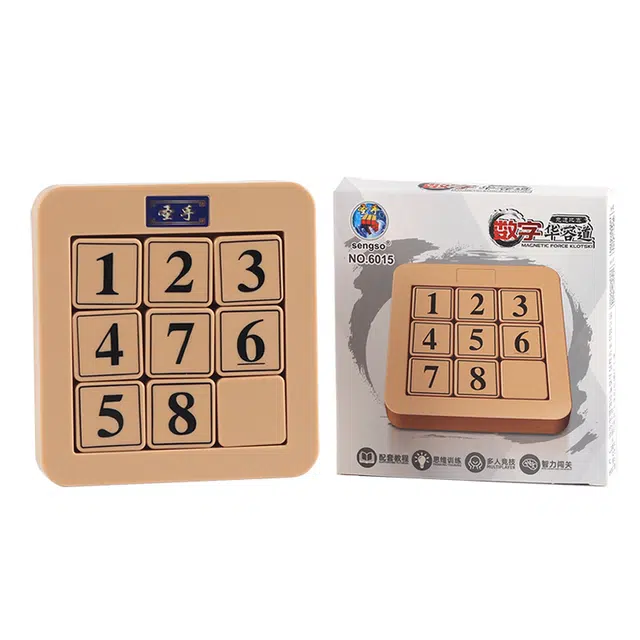 圣手 数字华容道三国滑动磁力拼图 九宫格 早教益智玩具