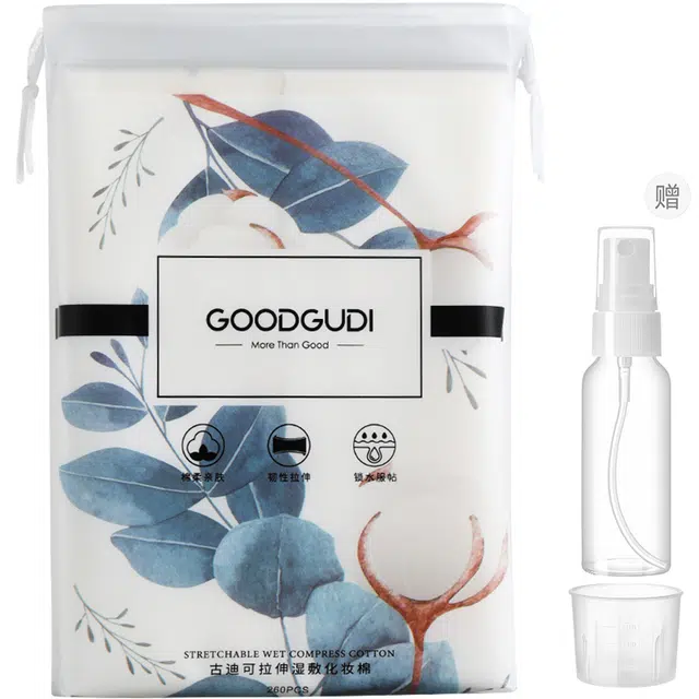 古迪 升级天丝绒 可拉伸湿敷棉 院线级敷脸专用面膜化妆卸妆纸巾超薄棉片