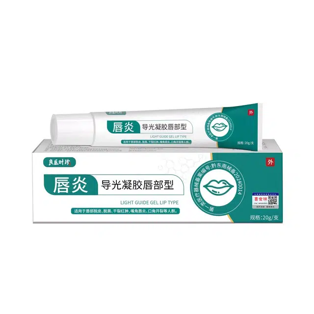 20g