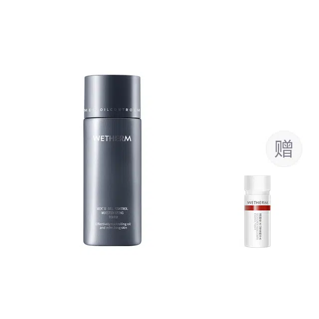 温碧泉 男士控油保湿爽肤水 补水保湿 清爽控油 改善干燥