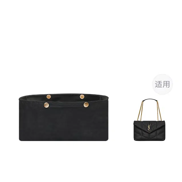 YSL Loulou Puffer