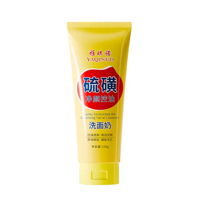YAQINUO 100g