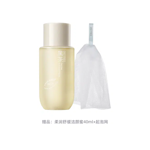 200ml